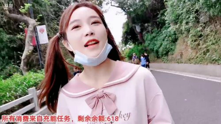 【户外】百变姑姑肖淑洁的精彩时刻 20201115 13点场