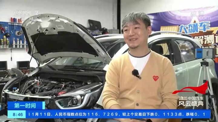 坚持就会被认可，大飙车登上央视