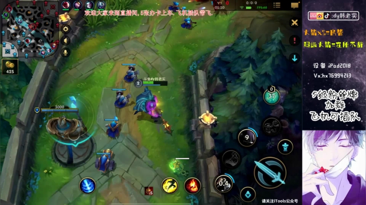 【2020-11-15 04点场】DY韩老实：冲刺第一武器翡翠局！