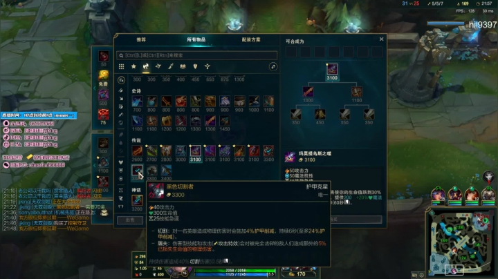 【2020-11-15 00点场】jjking剑姬：新版无敌，想学得进