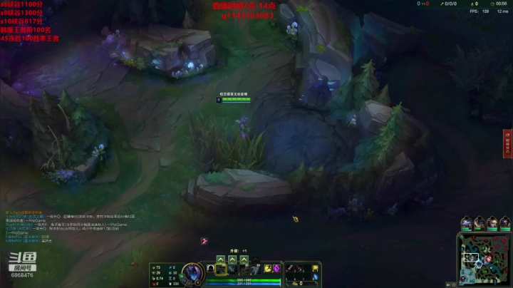 【2020-11-15 17点场】路浩东阿：上单德莱文1v5 不猛举报我