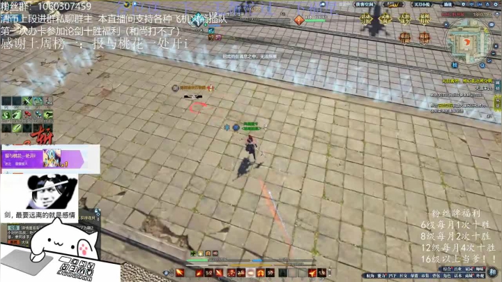 【2020-11-14 22点场】是猫久啊：猫久：赛季末拿红框