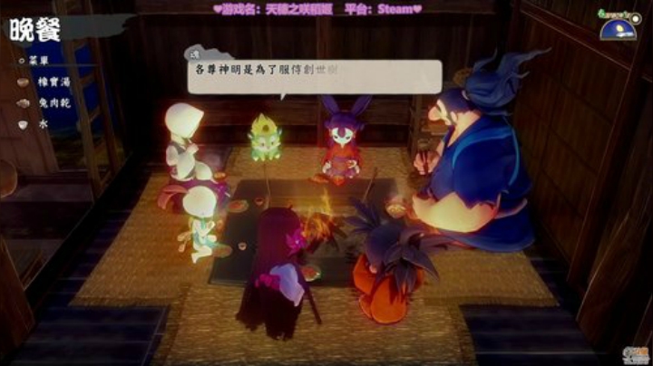 【蜘蛛侠】甜心战士的精彩时刻 20201115 00点场