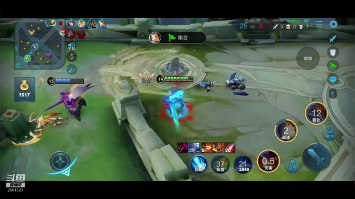 【2020-11-14 19点场】冲酱ccc：冲酱：巅峰赛奇异之旅