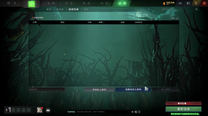 【2020-11-15 20点场】莉莉丝的莉莉丝：lilith：增压