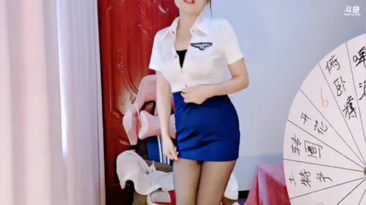 我在斗鱼看KDL丶美总管直播户外