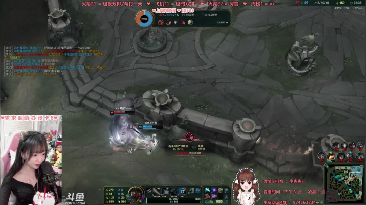 11月14日直播回放1