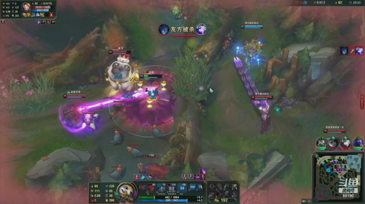 【2020-11-15 19点场】正经人令北：【令北】绝地求生最老实的帅小伙