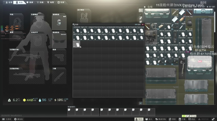 【2020-11-15 08点场】解说TH：逃离塔科夫! 最硬核，最真实的射击游戏？