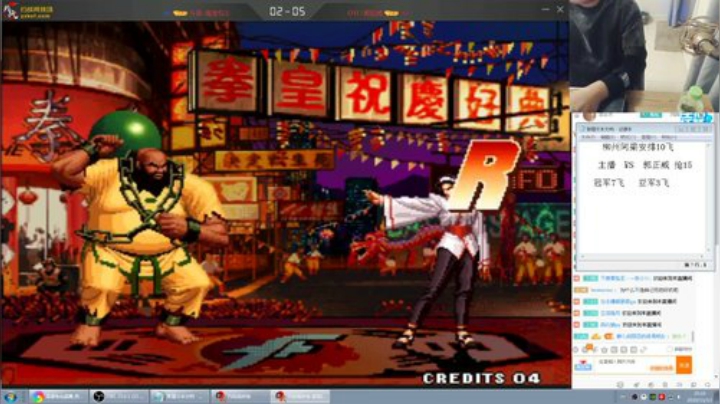 【格斗游戏】南通龟包的精彩时刻 20201115 08点场