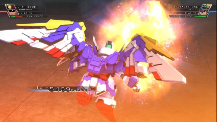 【男人的浪漫】飞翼高达EW【火线纵横】