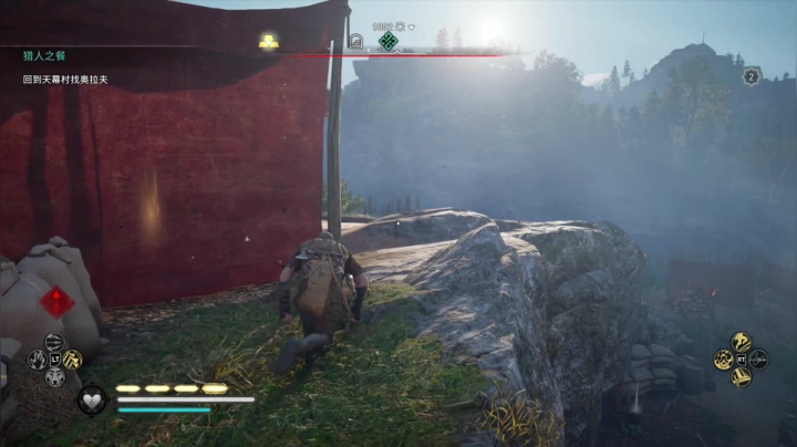 【2020-11-15 11点场】尐表哥：老表：《命运2》凌光之刻