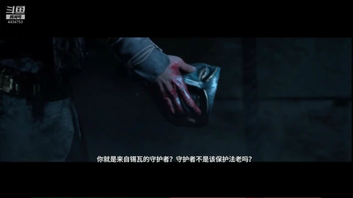 【2020-11-12 12点场】Napolitan阿慧：napolitan随便玩玩