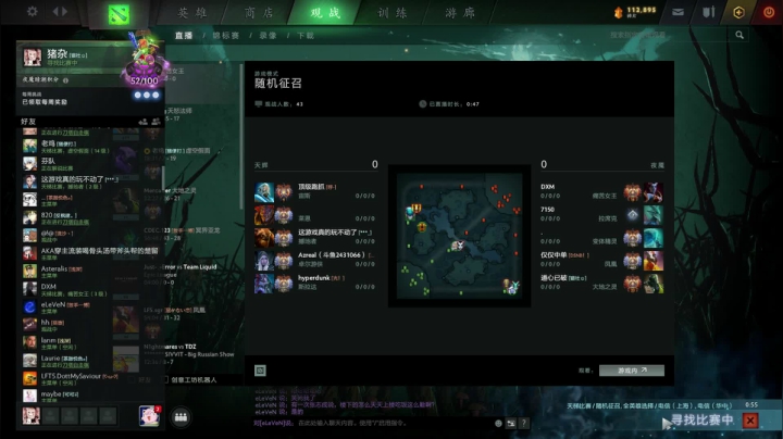 【2020-11-15 21点场】inflame丶hyz：职业杯S2 4AM  VS VG