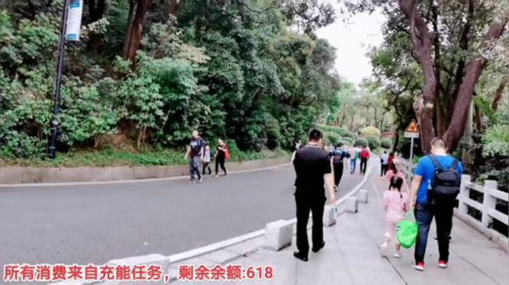 【户外】百变姑姑肖淑洁的精彩时刻 20201115 13点场