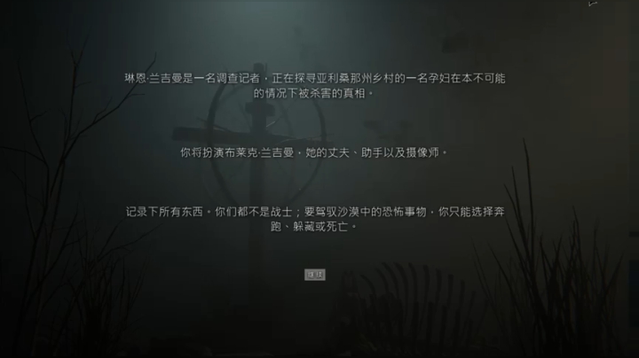 【2020-11-13 10点场】袜叽：黄金袜~金袜~袜~
