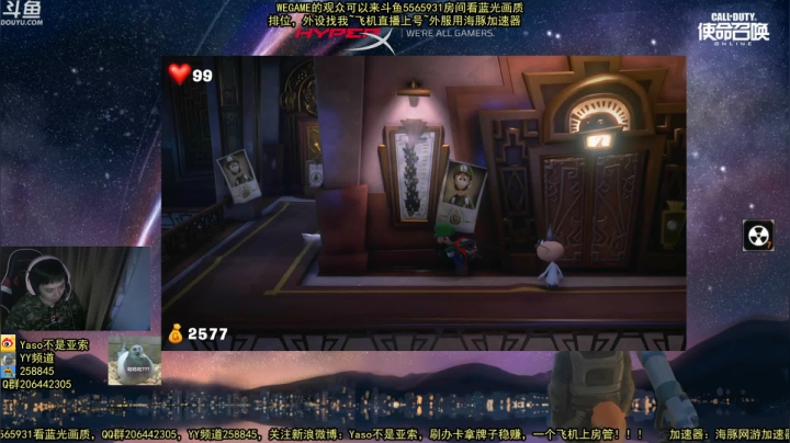 【2020-11-10 22点场】Yaso不是亚索：【Yaso】上海川沙一鸽