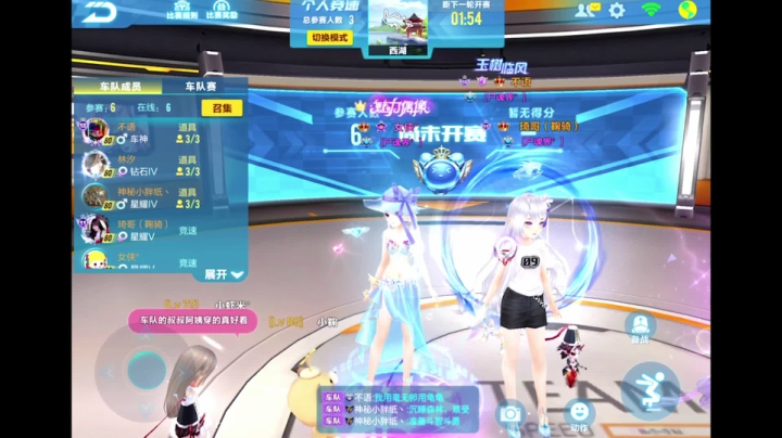 【2020-11-15 19点场】午夜锦年：锦年：周末good