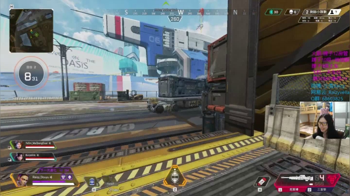 【2020-11-15 00点场】Raizy雪：【雪】APEX-Steam~