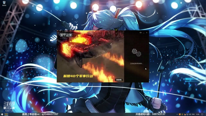 【2020-11-15 13点场】小君盖伦King：破坏者盖伦~