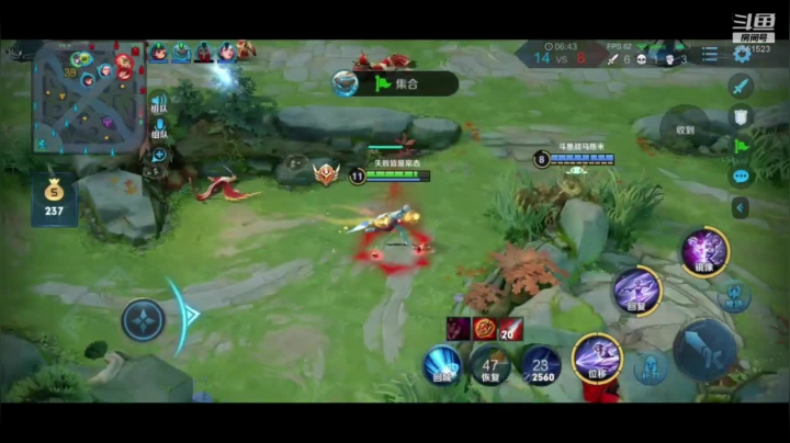 【2020-11-13 16点场】冲酱ccc：冲酱：巅峰赛奇异之旅