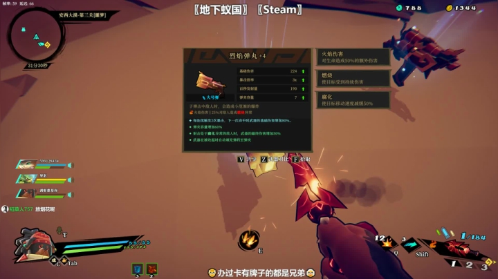 【2020-11-14 15点场】徐不鸽：请自带碗筷！
