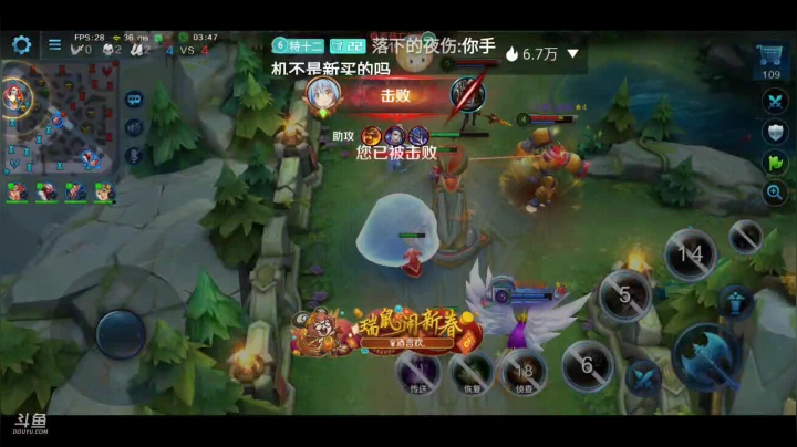 【2020-11-14 21点场】Aw丶特児：明知山有虎，偏向虎山行ヽ( ⌒ω⌒) ﾉ
