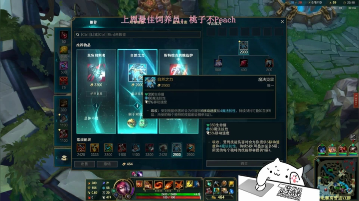 【2020-11-14 20点场】少年梦QVQ：雨后终有彩虹！
