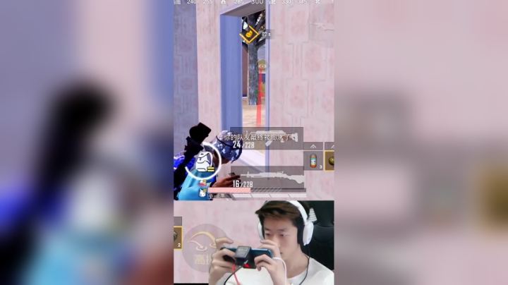 通通不许动！你们已经被我包围了！（看我的眼神）