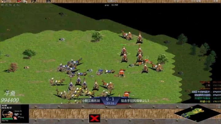 苏盟群娱乐局狙击手组3：1小鞋组