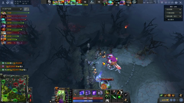 【2020-11-15 13点场】inflame丶hyz：职业杯S2 4AM  VS VG