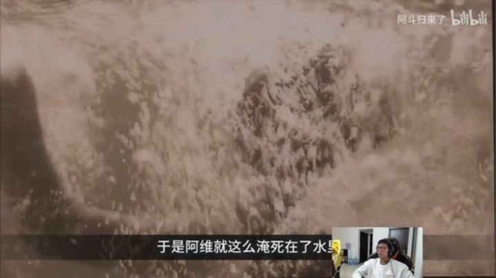 【英雄联盟】余小C真的很强的精彩时刻 20201115 16点场