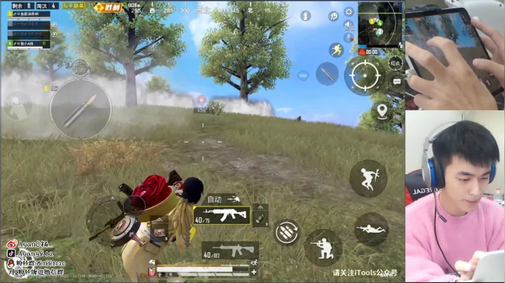 【2020-11-14 23点场】A扬丷：回来了 开锤开锤 ~