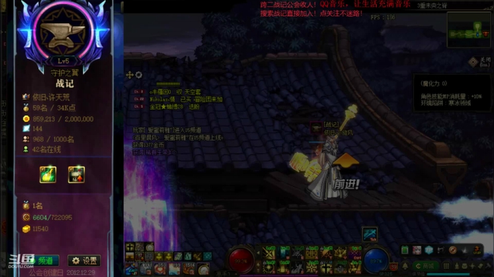 【2020-11-14 16点场】再见理想冷雨夜：欧荒：上午DNF+下午LOL