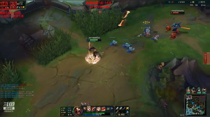 【2020-11-15 13点场】路浩东阿：上单德莱文1v5 不猛举报我