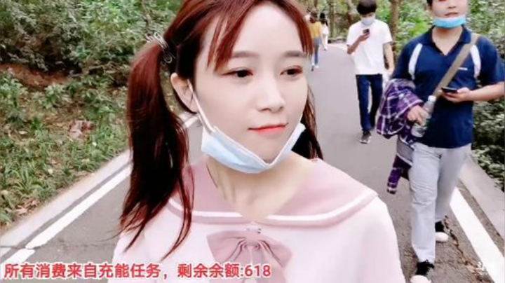 【户外】百变姑姑肖淑洁的精彩时刻 20201115 13点场