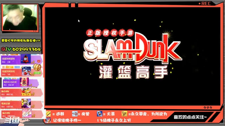 【2020-11-13 12点场】多米丶芹泽多摩雄：芹泽：花型挺猛，可惜穷比主播不配- 。-