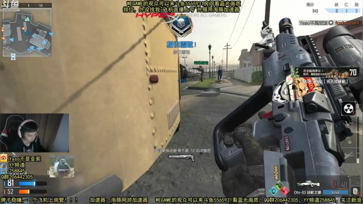 【2020-11-08 19点场】Yaso不是亚索：【Yaso】上海川沙一鸽