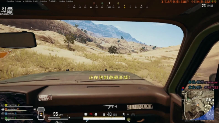 【2020-11-15 19点场】王卡尔丶：王卡尔:  福星任务支援一手啊好兄弟们