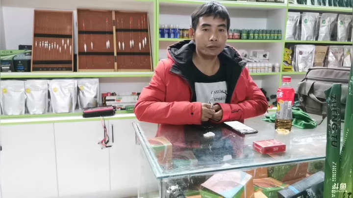 【2020-11-15 22点场】中华户外钓鱼：明天将是一场没有硝烟的战争