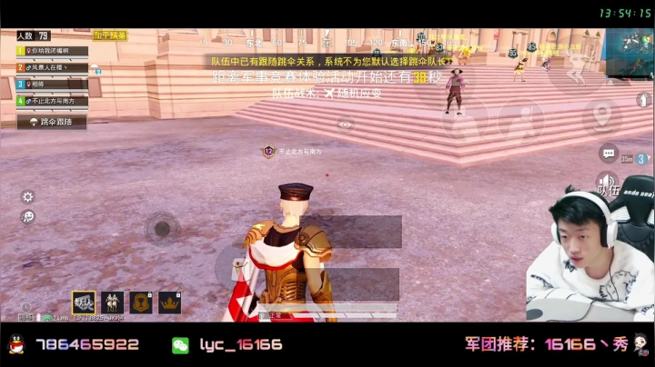 【路人】满血状态