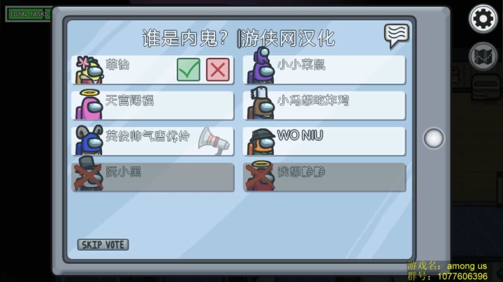 【2020-11-10 22点场】唐优伶的杂货铺：稍微lol一会，嘿嘿