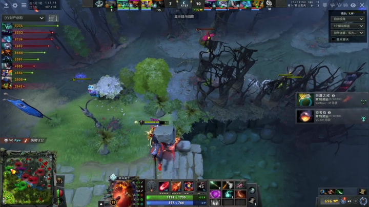 【2020-11-15 15点场】inflame丶hyz：职业杯S2 4AM  VS VG