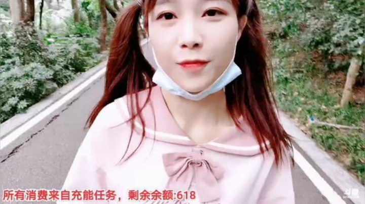 【户外】百变姑姑肖淑洁的精彩时刻 20201115 13点场