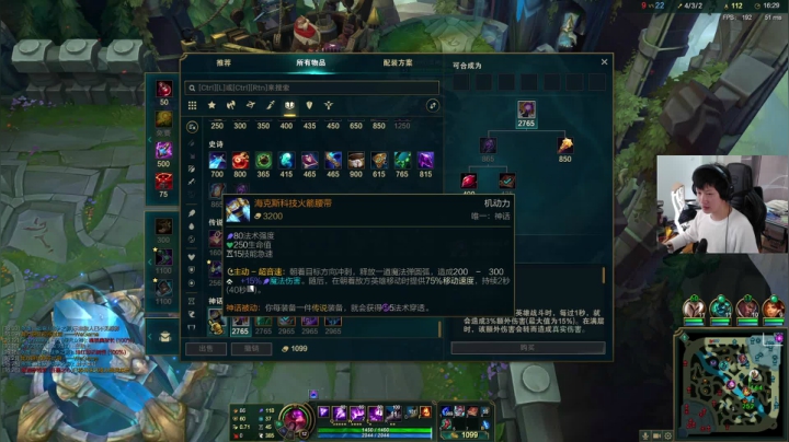 【2020-11-15 10点场】yjjimpaopao：正明自己的一天