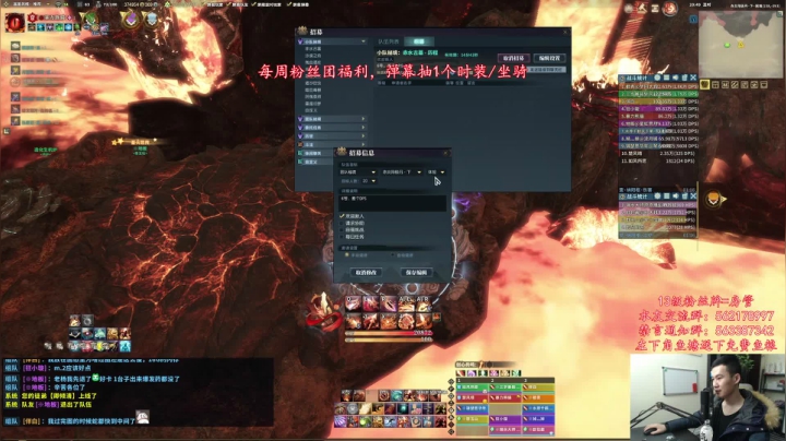 【2020-11-14 20点场】老杨怪：【老杨】被气主播