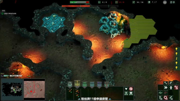 【2020-11-14 21点场】徐不鸽：请自带碗筷！