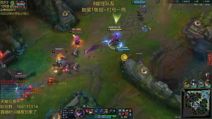 【2020-11-14 20点场】风霖zzz：恶魔小丑  季前赛装备测试