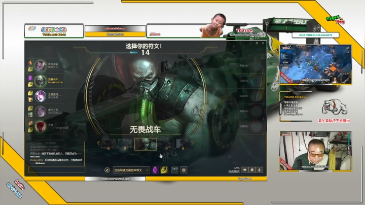 【2020-11-15 21点场】老虎头和小布狗：老虎头：呆头呆脑还不会爬树