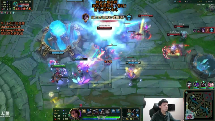 【2020-11-15 11点场】主播阿迎：阿迎:寒冰助手新版本试毒